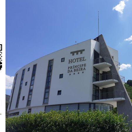 Hotel Principe Da Beira ฟุงเดา ภายนอก รูปภาพ
