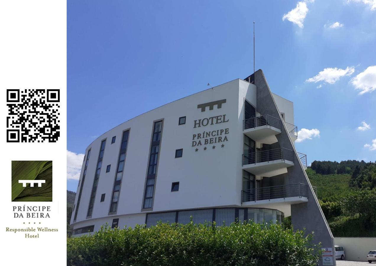 Hotel Principe Da Beira ฟุงเดา ภายนอก รูปภาพ